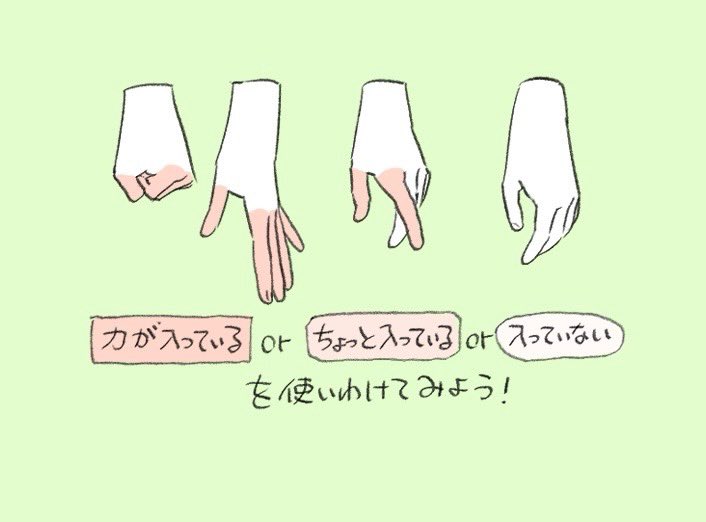 下田スケッチ【絵の描き方】 tweet media