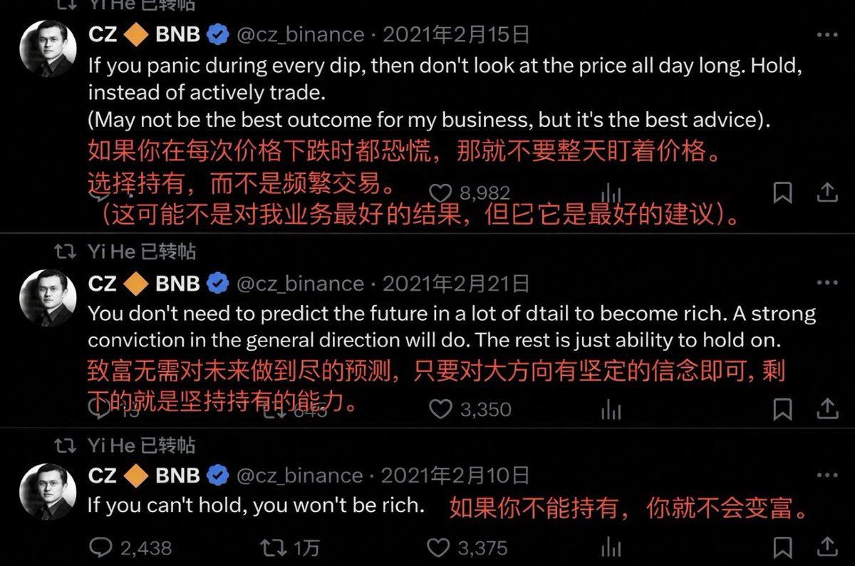 jxs1688's tweet image. #bank

如果你不能hold

你就不会富有