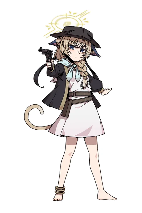 Commission