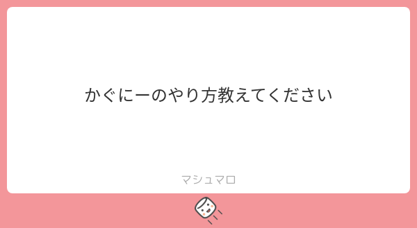 まりも🍀@ろかにー@NARF@PF tweet media