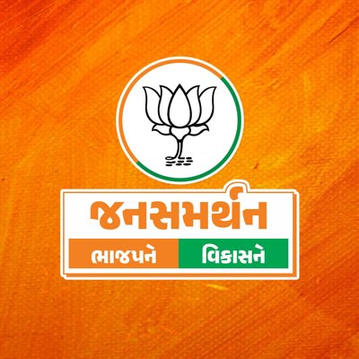 shivybjp's tweet photo. #NewProfilePic https://t.co/BwBIzJvScP