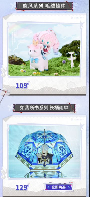 Bapak Liben By Winstreak Shop tweet media