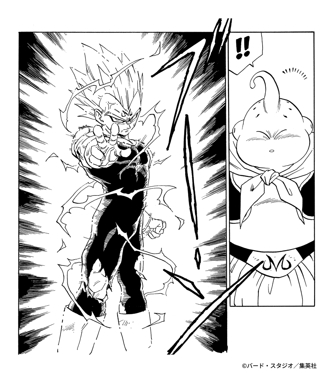 ドラゴンボールオフィシャル tweet media