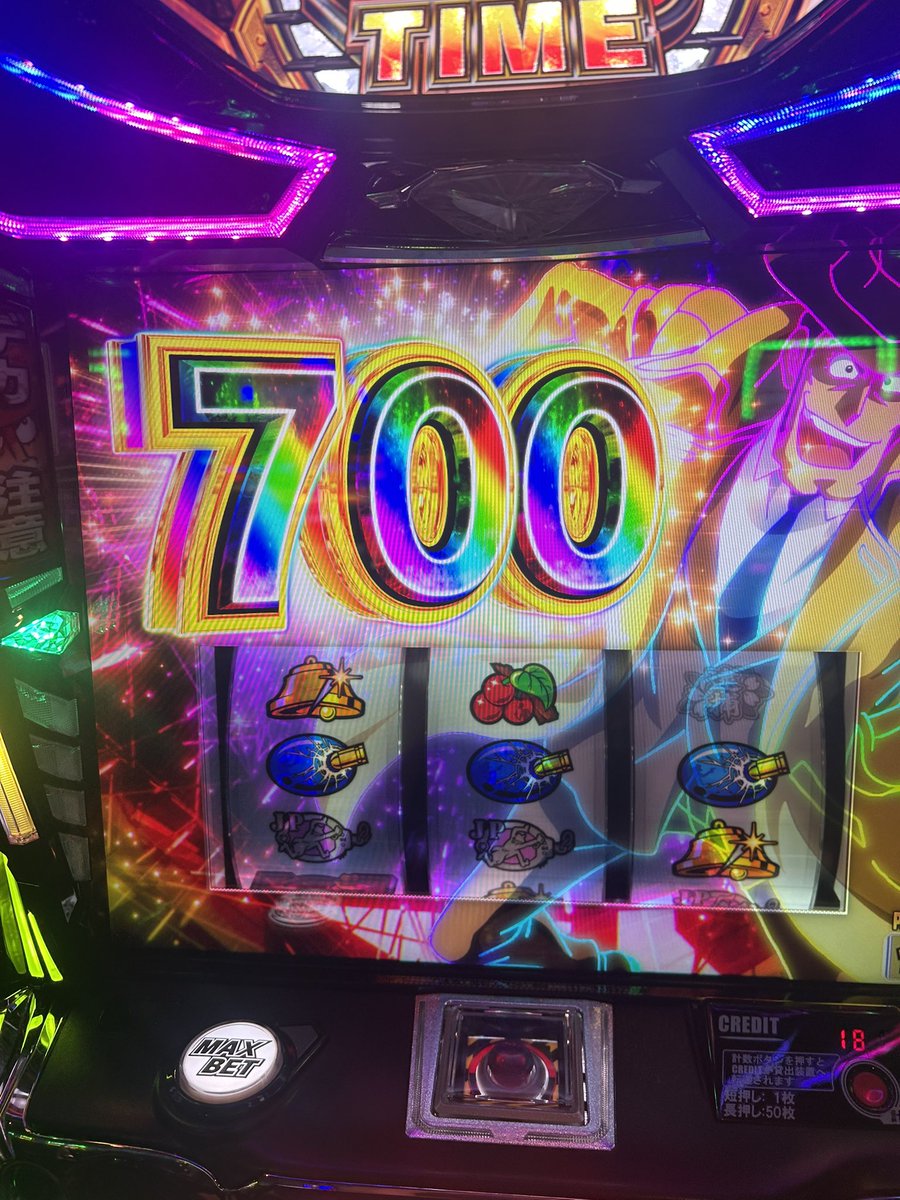 ゆーへいすみす tweet media