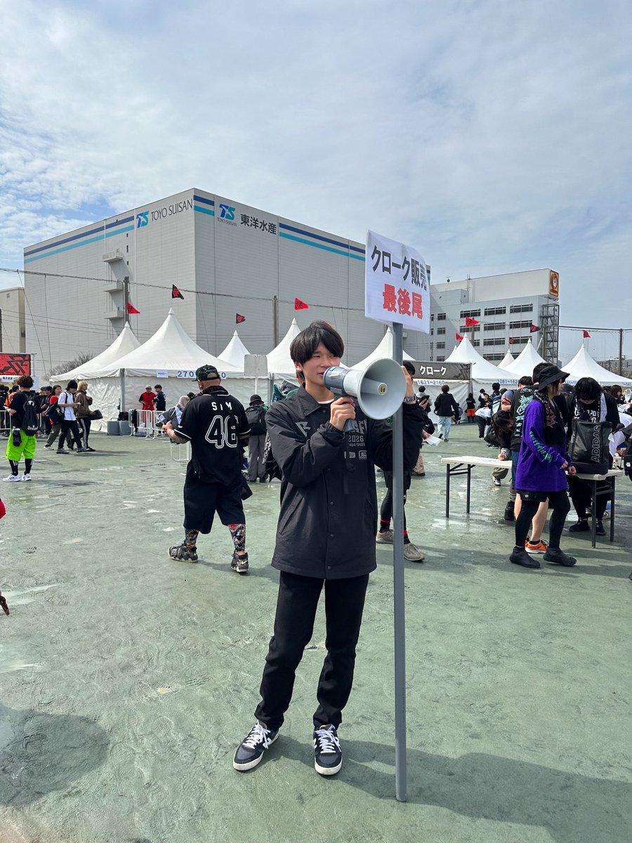 TVA_News's tweet photo. マスコミ出版芸能学科の学生が、
音楽フェス「DEAD POP FESTIVAL」に研修として参加しました！

現場のリアルな空気を肌で感じながら、
イベント運営や制作の裏側を実践的に学ぶ貴重な機会に✨

音楽・エンタメ業界を目指す学生たちにとって、
大きな刺激と成長につながる日々となりました！

今後の活躍にもぜひご期待ください🙌

#２１世紀アカデメイア #東京ビジュアルアーツアカデミー #フェス研修 #DEADPOPFESTIVAL #エンタメ業界 #専門学校 #イベント制作 #音楽フェス #エンタメ #クリエイティブ