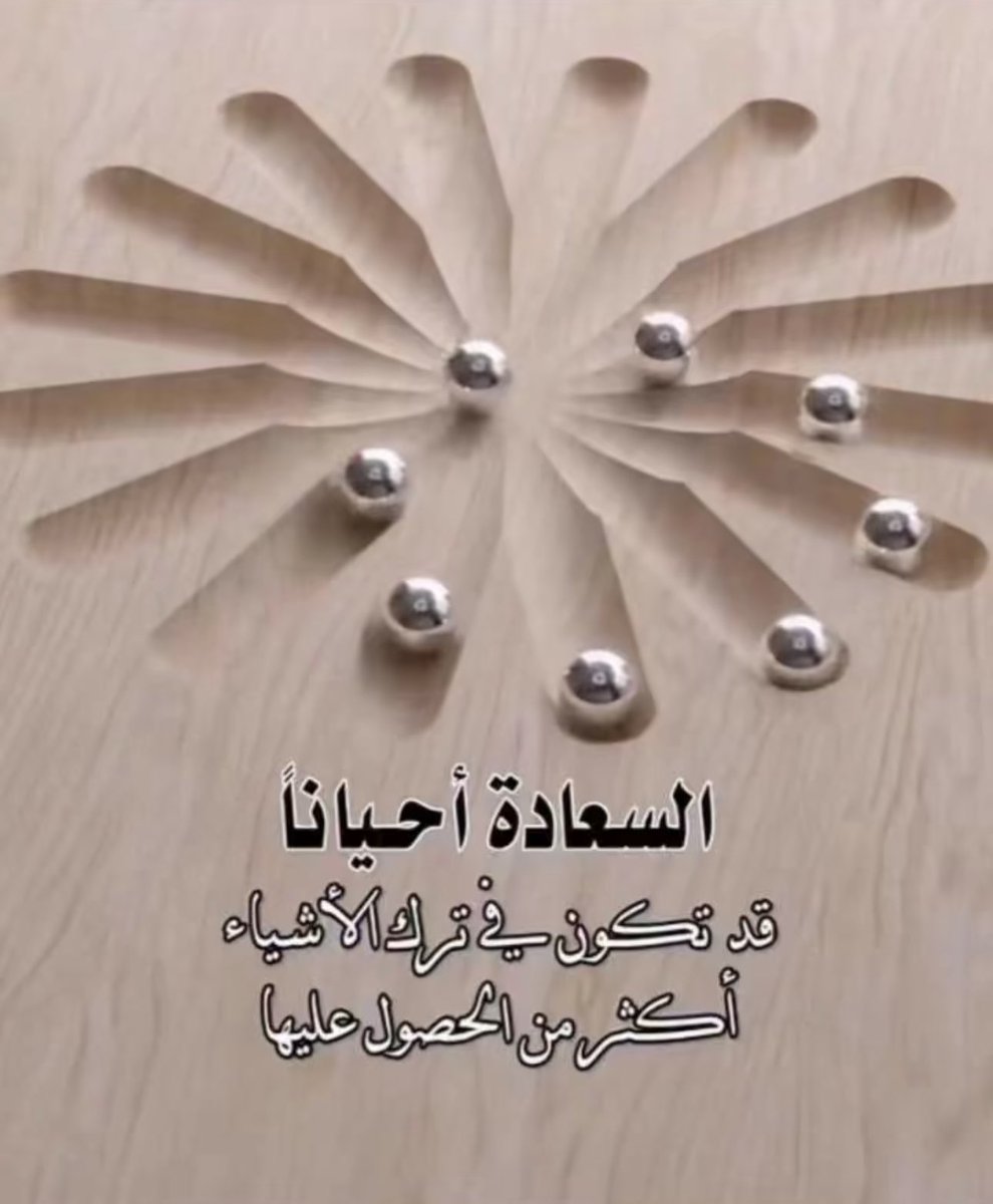 عايض بن محمد العصيمي (@ayed_alosimi) on Twitter photo 