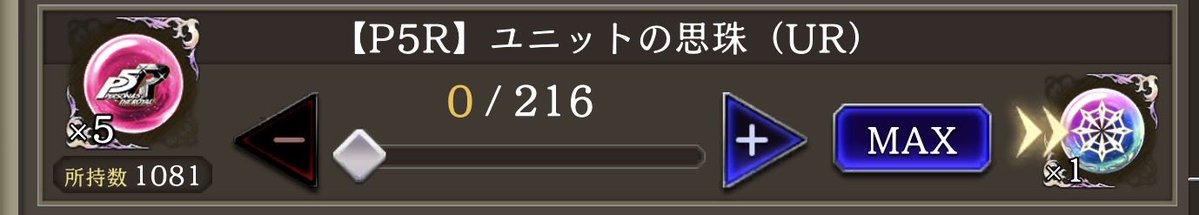 LURK@W.O.L tweet media