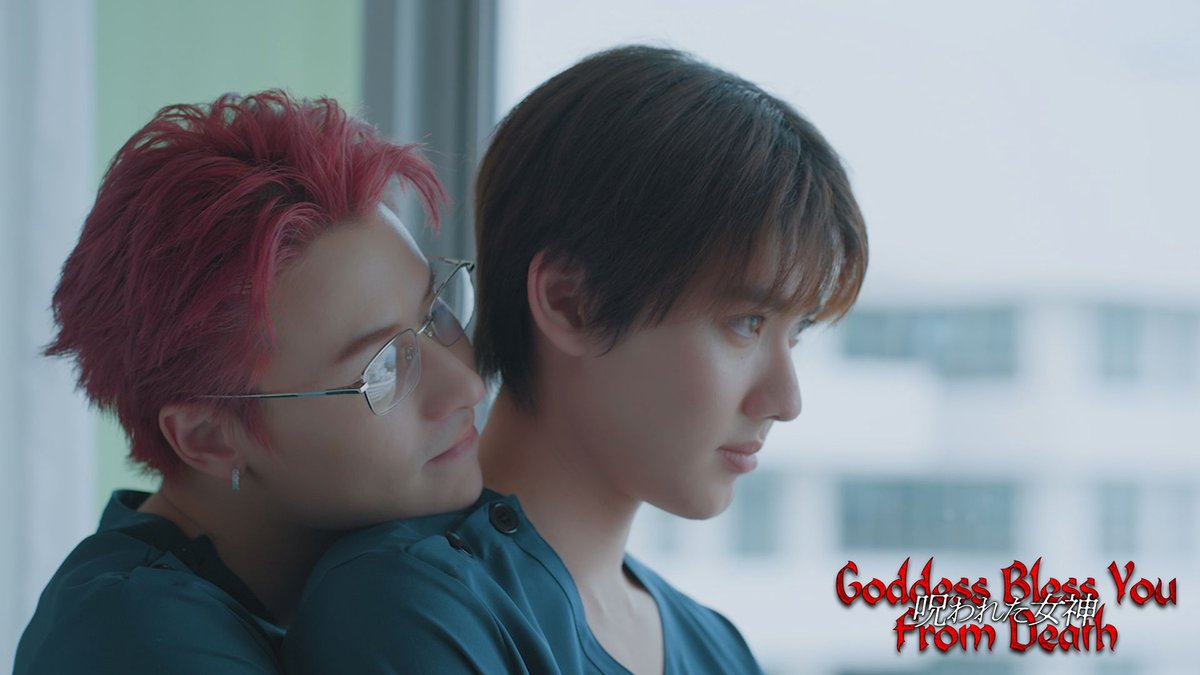 ＼4/15までの期間限定／
「Goddess Bless You From Death 呪われた女神」
第3話まで無料🎉

さらに！全話パック30％OFFクーポン進呈🎁
👇獲得はこちら
coupon.rakuten.co.jp/getCoupon?getk…

🉐全話パック
tv.rakuten.co.jp/content/532550…

RPして共有しよう！
🏷️感想は「#楽天TVでGBYFD」で！

#GoddessBlessYouFromDeath