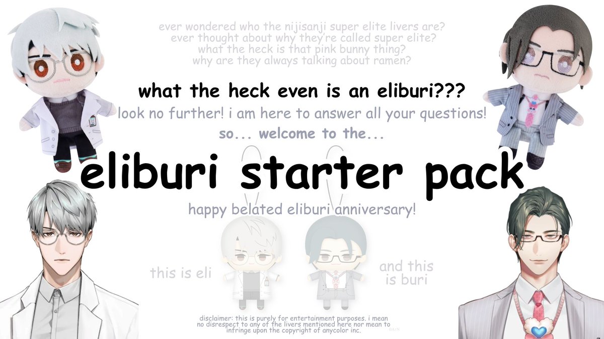 eliburi, for any eng-speaking niji listeners