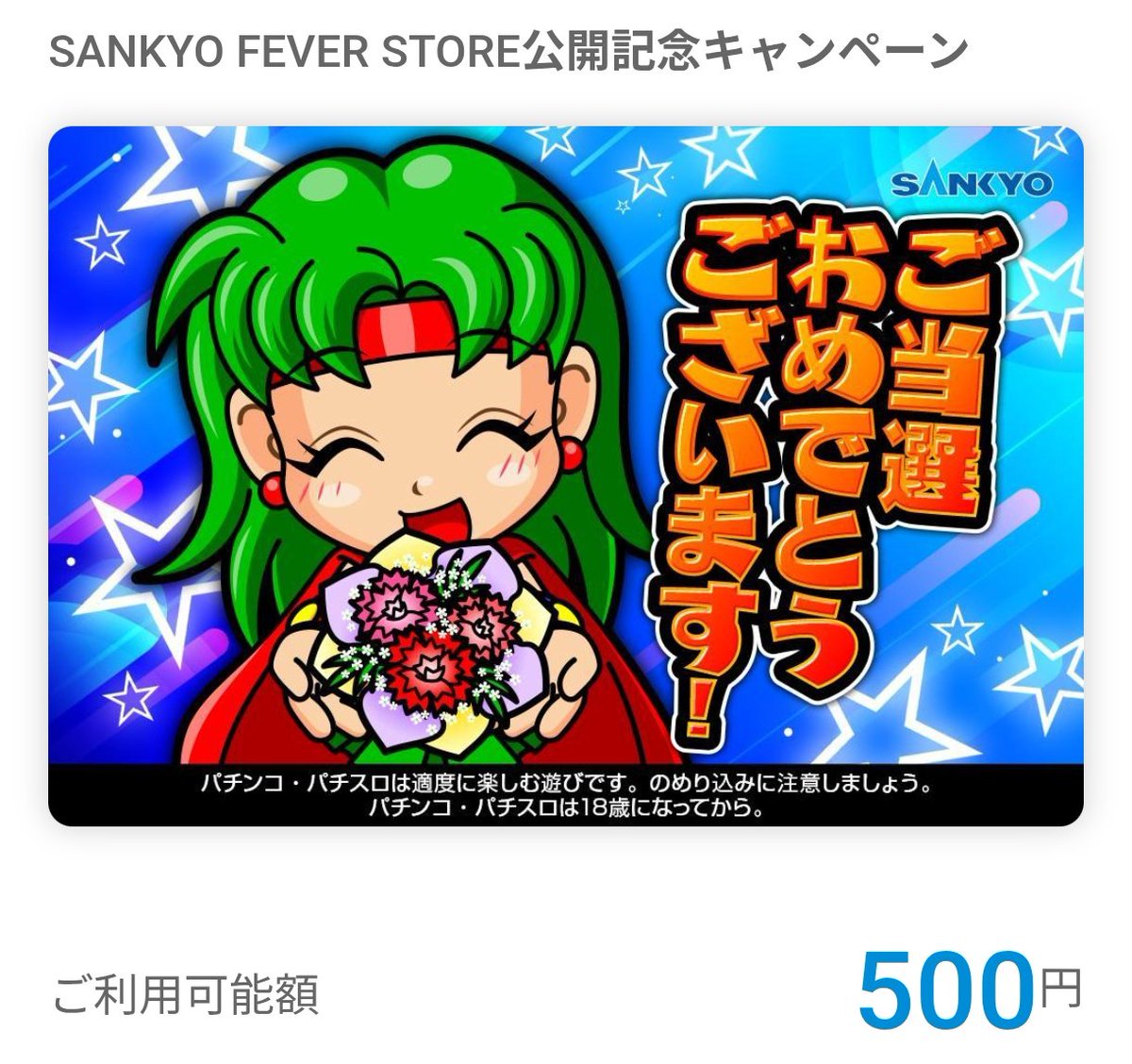 ハムスケ tweet media