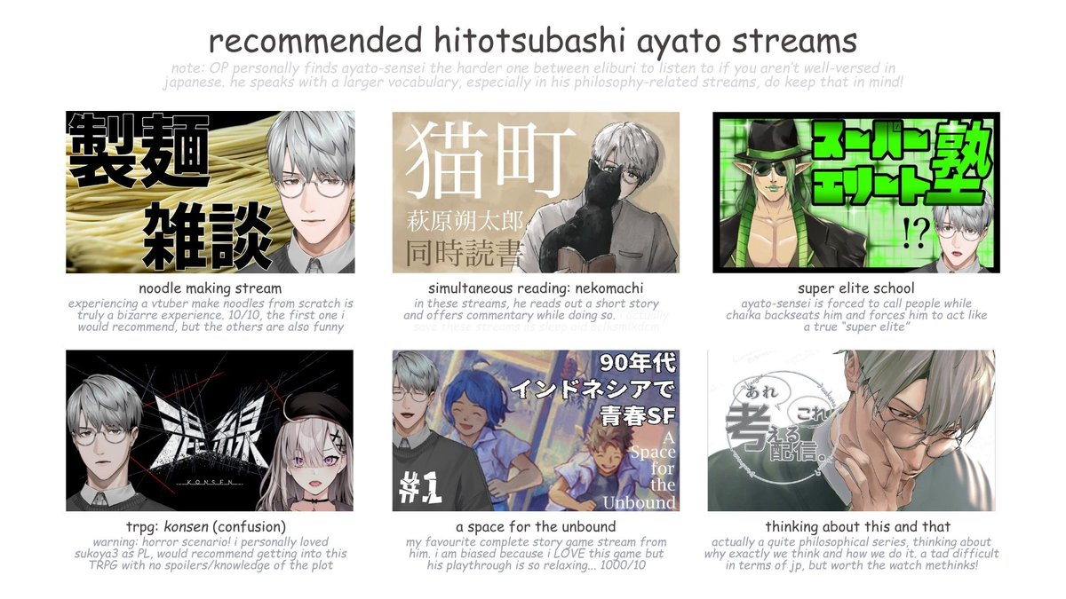 kuroi 🐏💛 tweet media