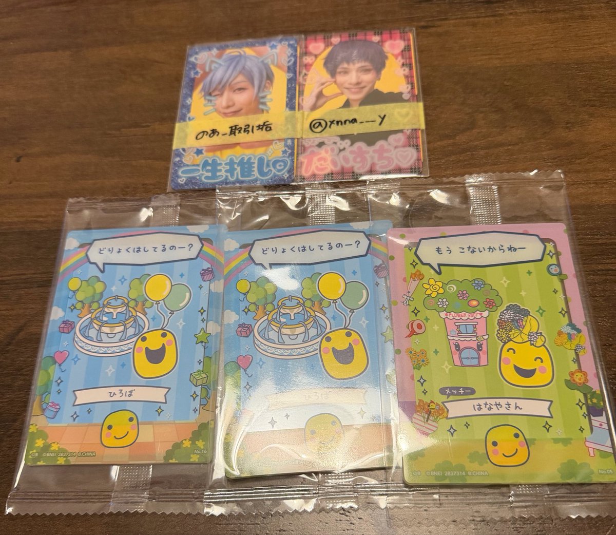 のあ_初回リトリン必読 tweet media