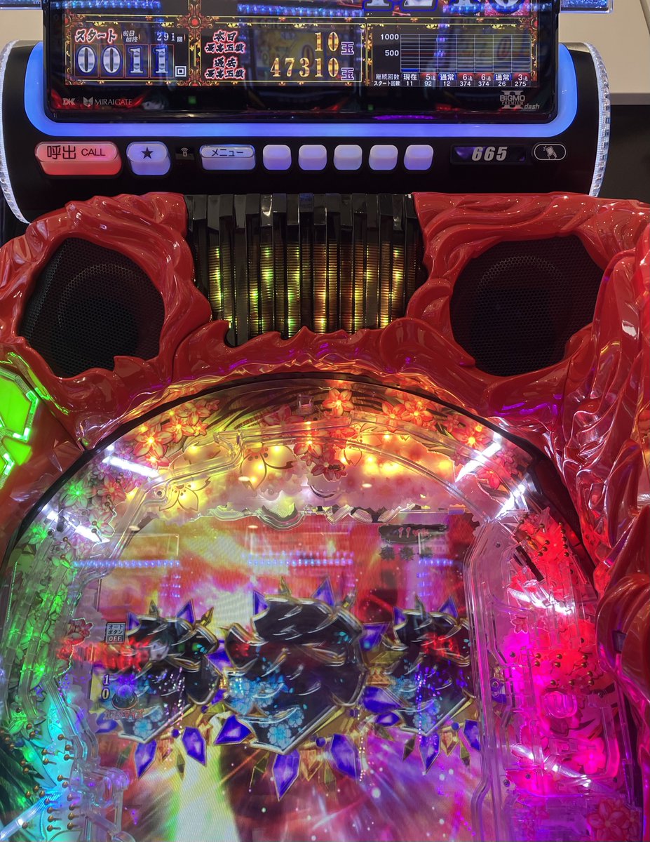 もふりん@来店行きたい２🐣 tweet media