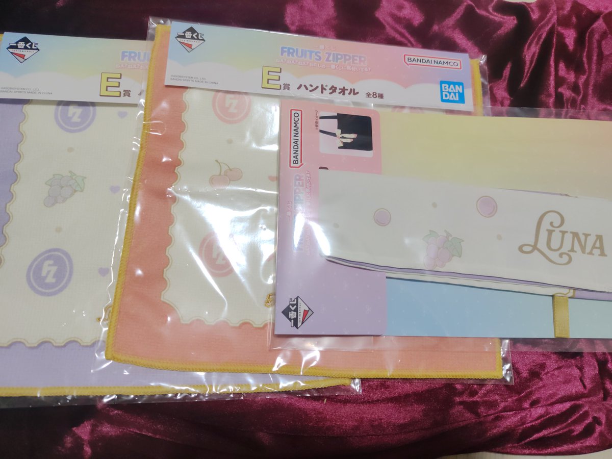 ⑅∙˚..𝕔..˚∙⑅ tweet media