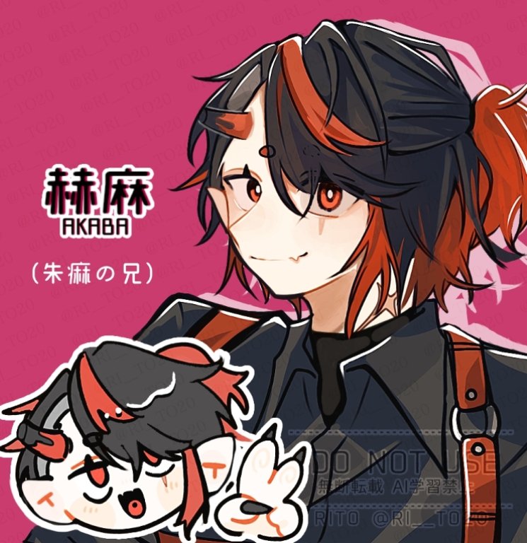 ʀɪᴛᴏ tweet media