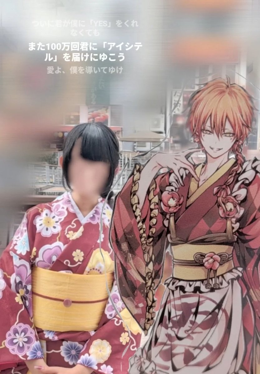 あるろ tweet media