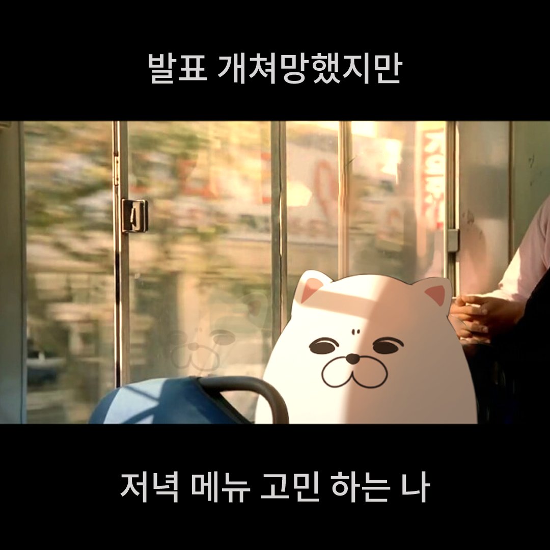 bajinyangi tweet media