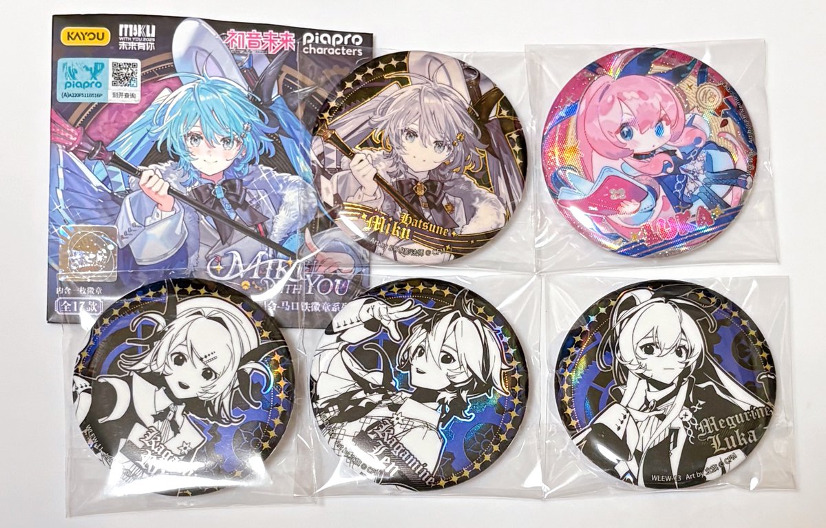 筑紫@プロカ一読推奨 tweet media