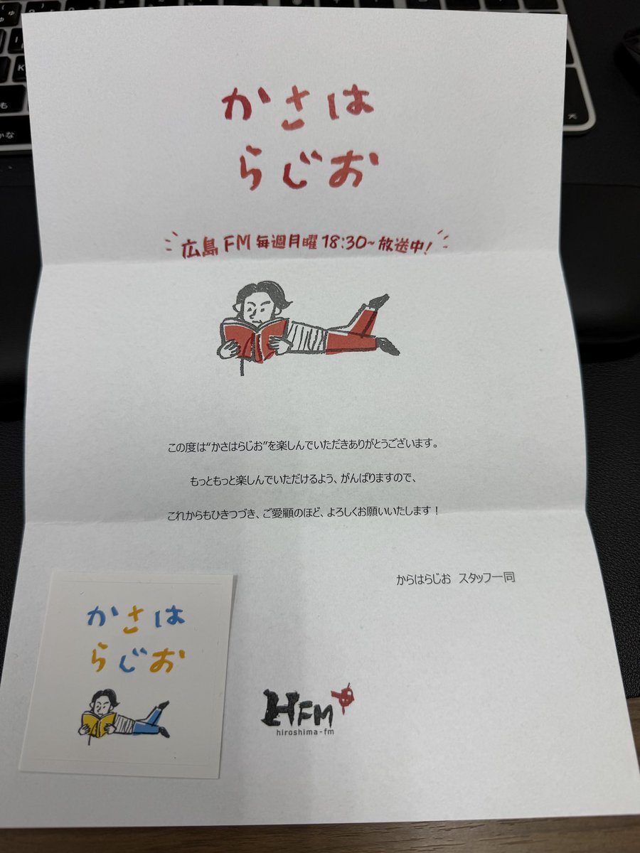 宮川博至｜映画作家 tweet media
