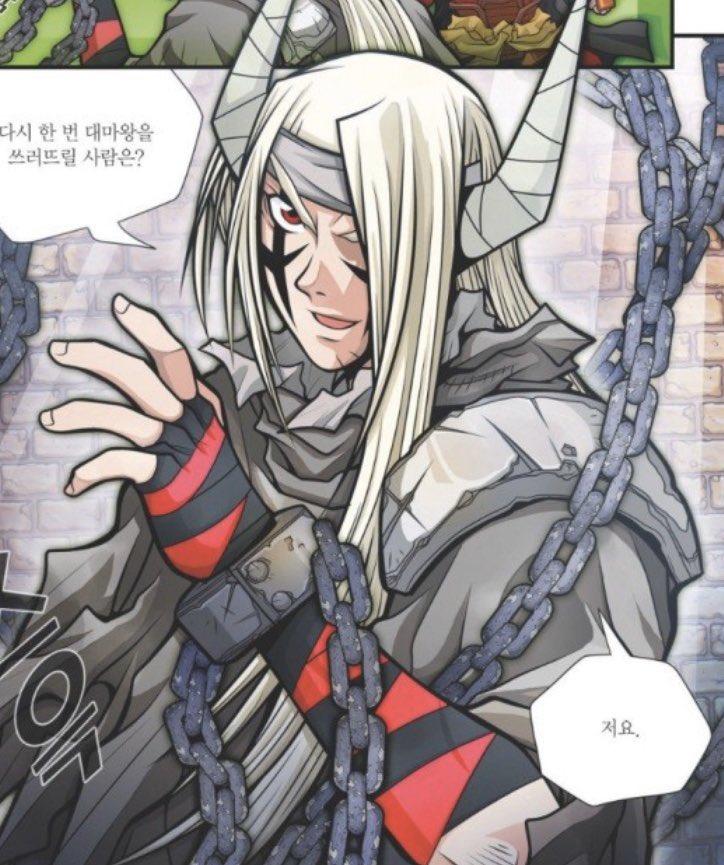 세아(상태:발기부전) tweet media