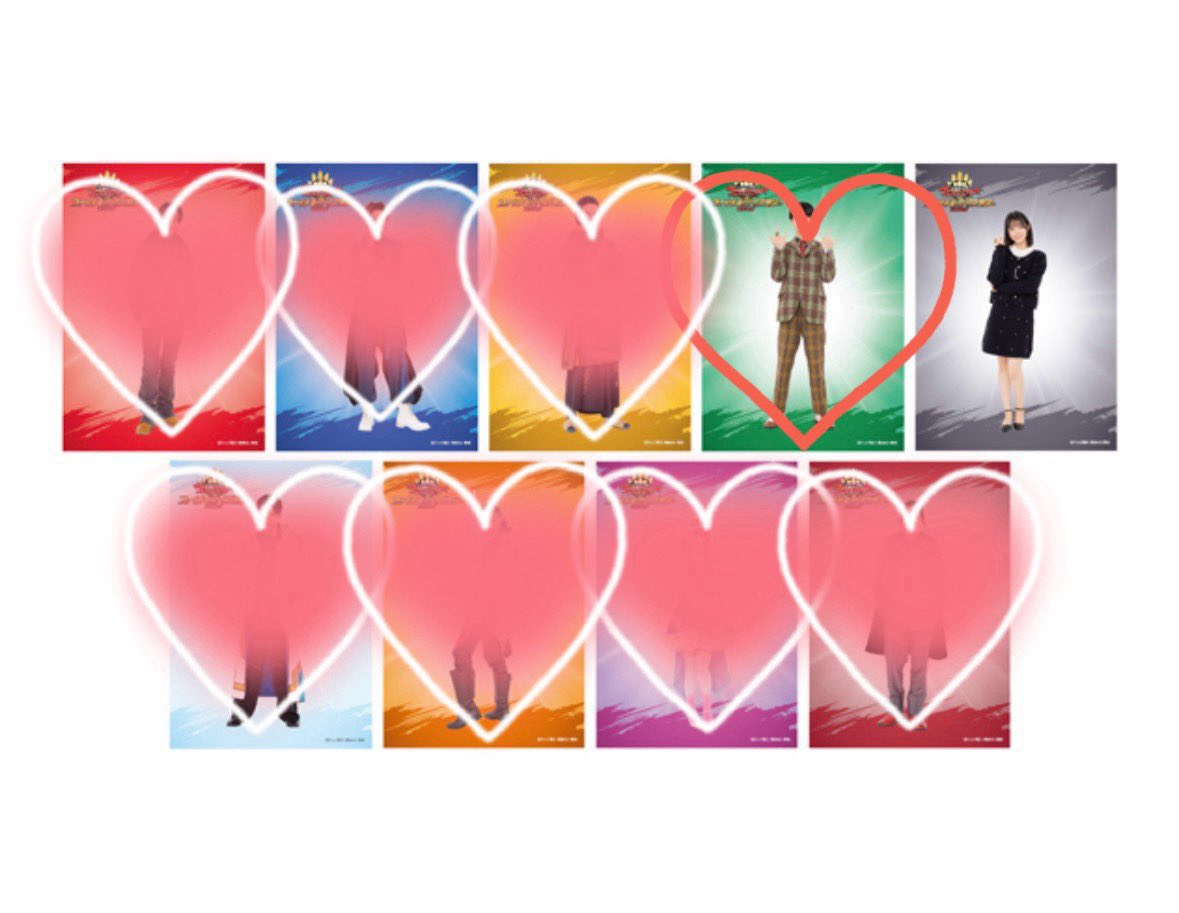 みずくん♡錠くん推し🖤🚓✨ tweet media