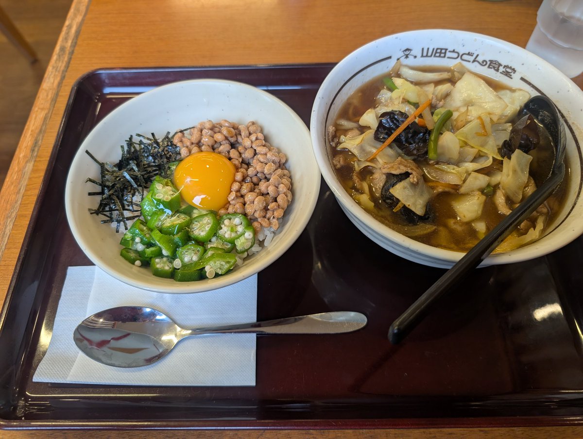 清水運送有限会社 tweet media