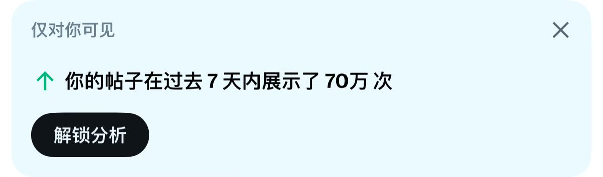 搓澡巾 tweet media