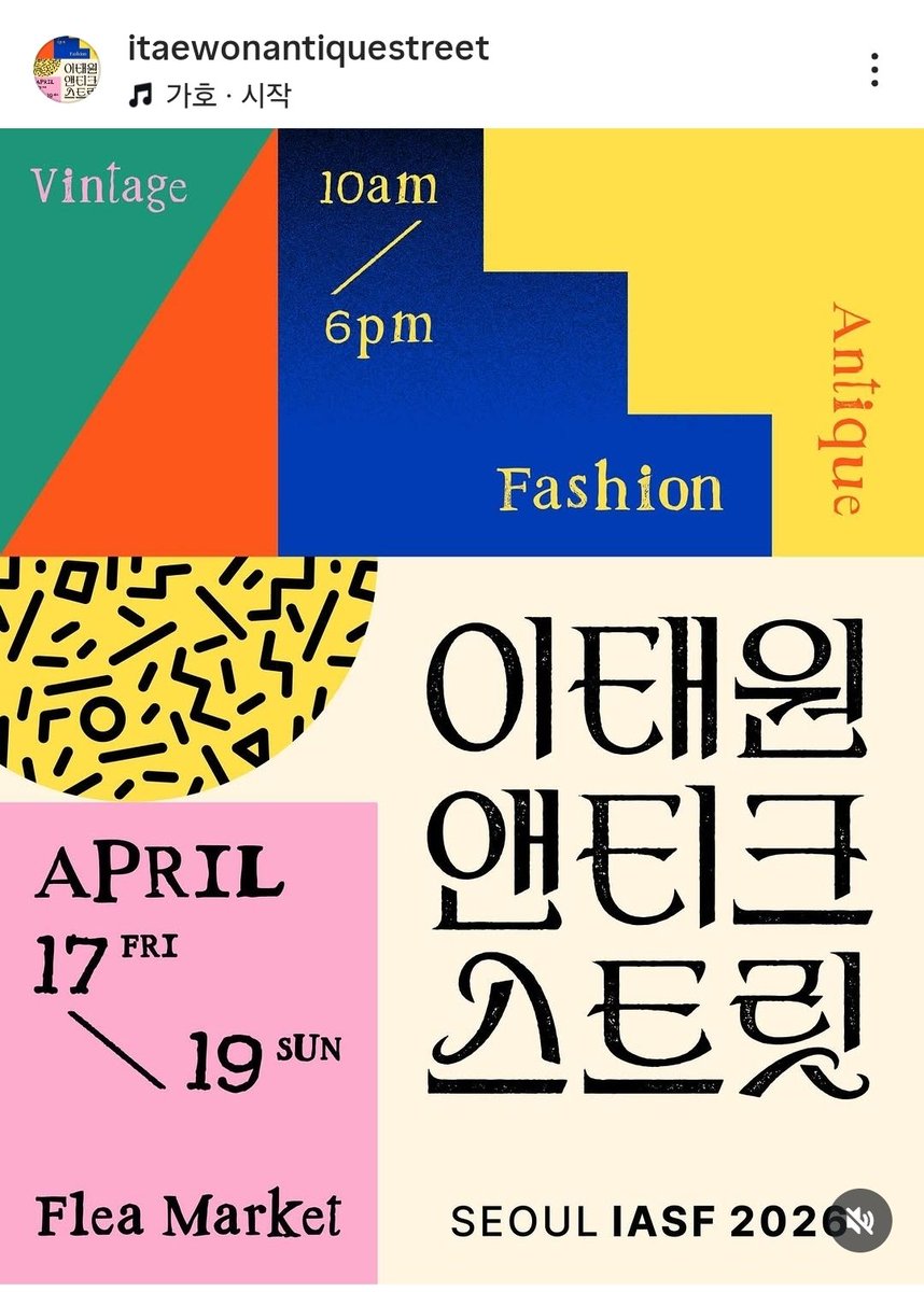 껌🫖💐 tweet media