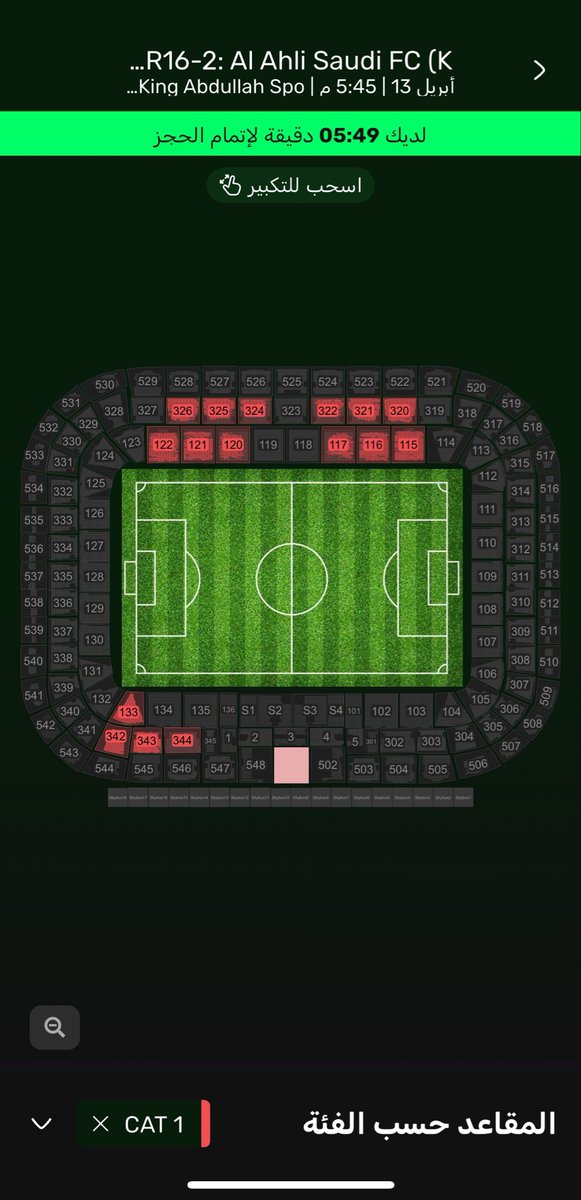 abdullah mohammed . tweet media