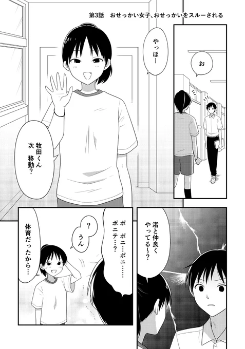 (4/7) 