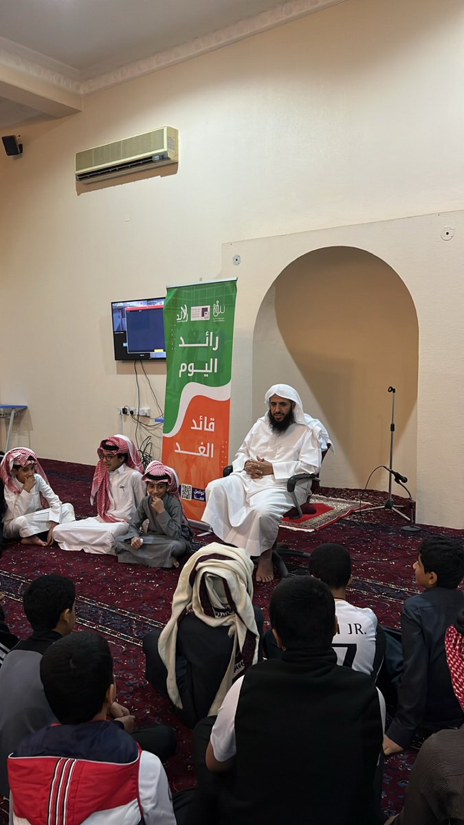 ‏جمعية سواعد شبابية tweet media