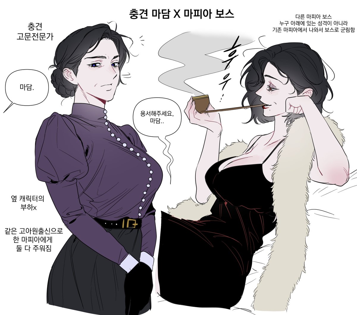 라키아 tweet media