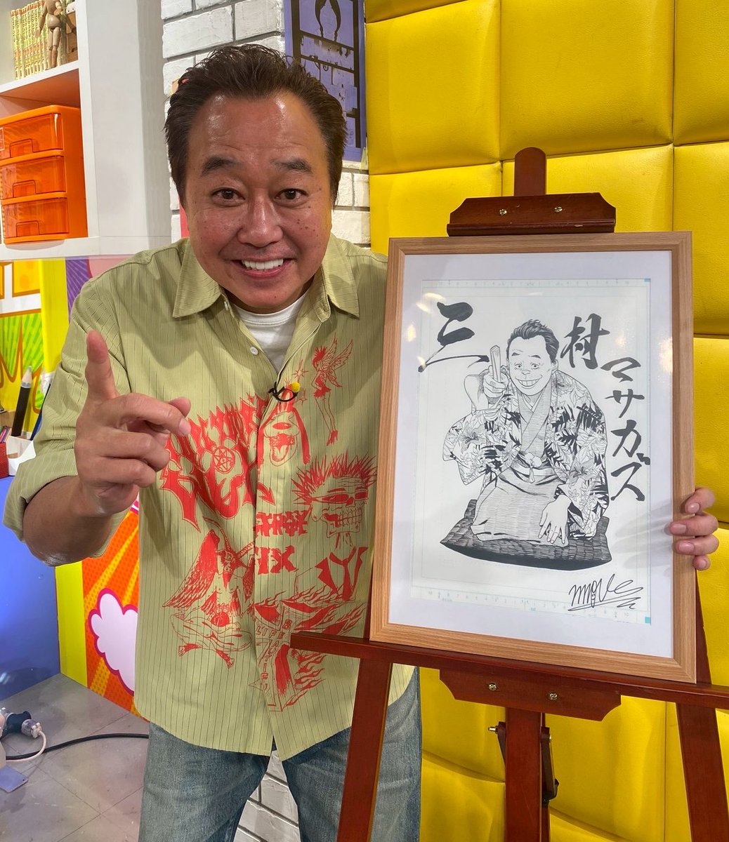 バズマンTV【テレビ朝日公式】 tweet media