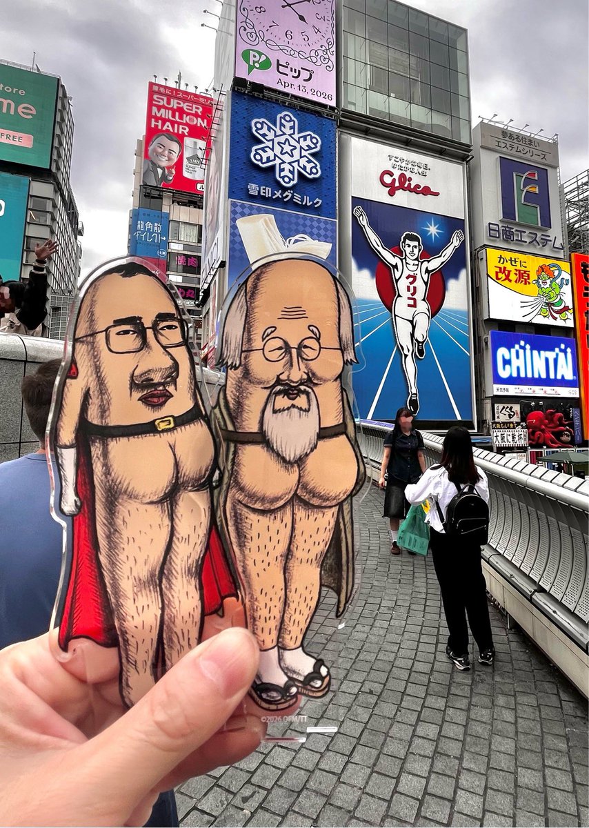 谷口崇 @おしり前マン映画3/20(金)全国公開 tweet media