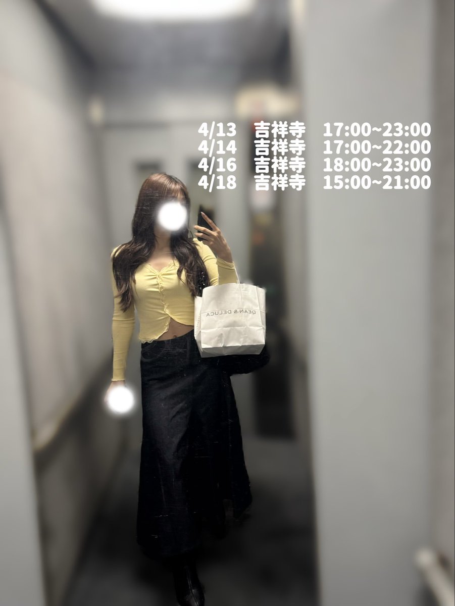 ad_hml's tweet photo. 春になるとパステルイエローの服着たくなる💛🌼

今週この日程でいるよん https://t.co/hrhI0cybNv