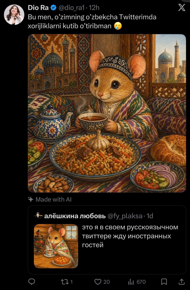 анатолий капустин tweet media