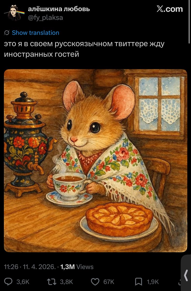 анатолий капустин tweet media