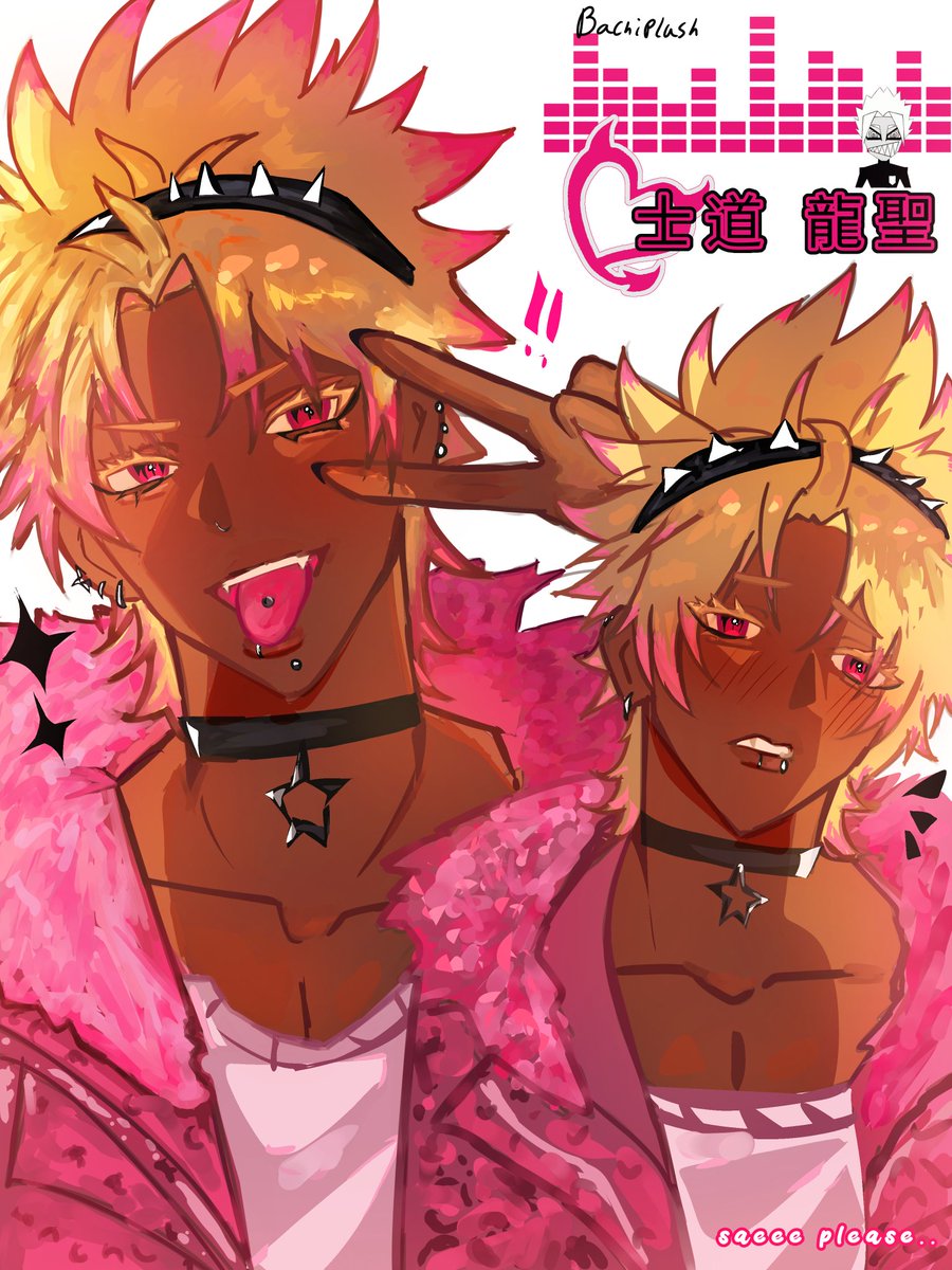 ꒰۪۪꒰ 𓈒ּ ⑅ xeno ̫𓐇ᩧ ׅ♡ ݄ tweet media