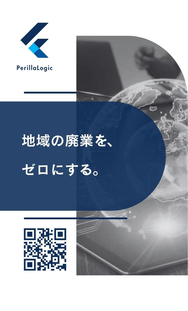 今回、私しそ姉さんがビジネス名刺を担当いたしました。
ビジネス名刺少し久しぶりな気がしました。
こういうシンプル・カジュアルな名刺もいいですね。

#名刺　#デザイン