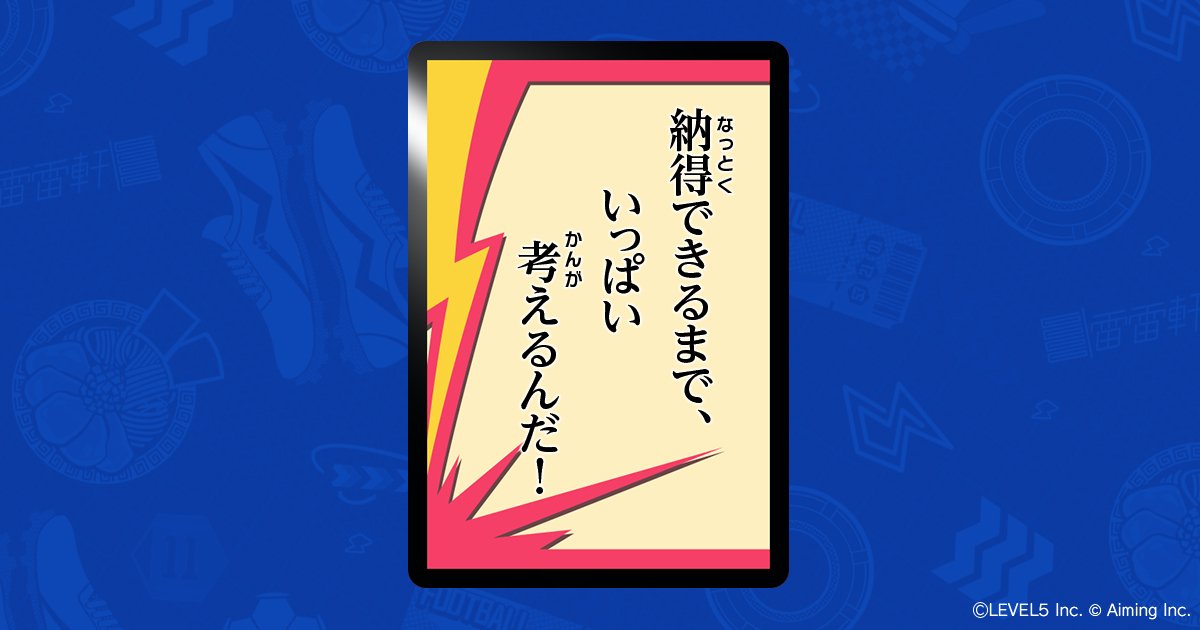 蛙す”ん tweet media