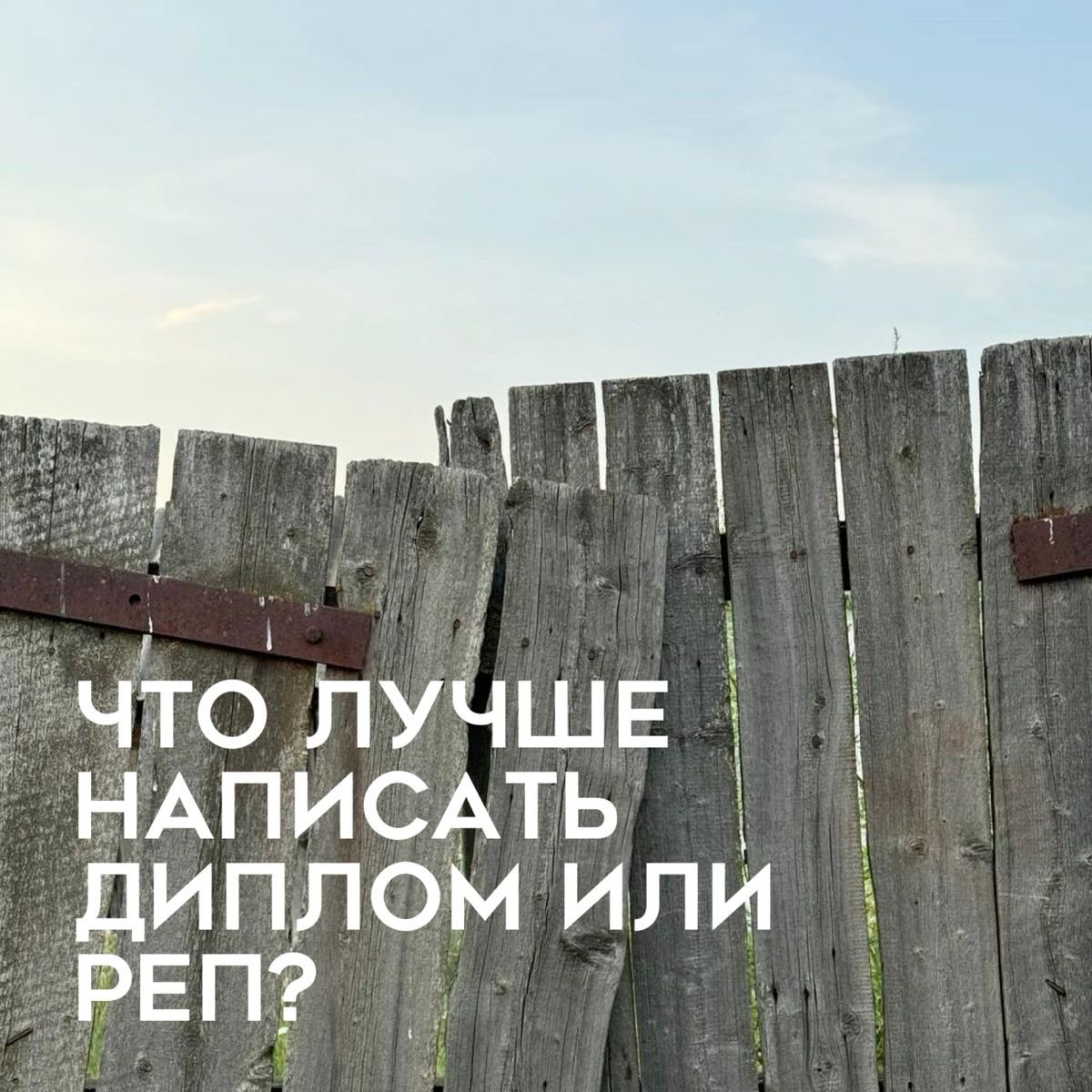 нана⁷ tweet media