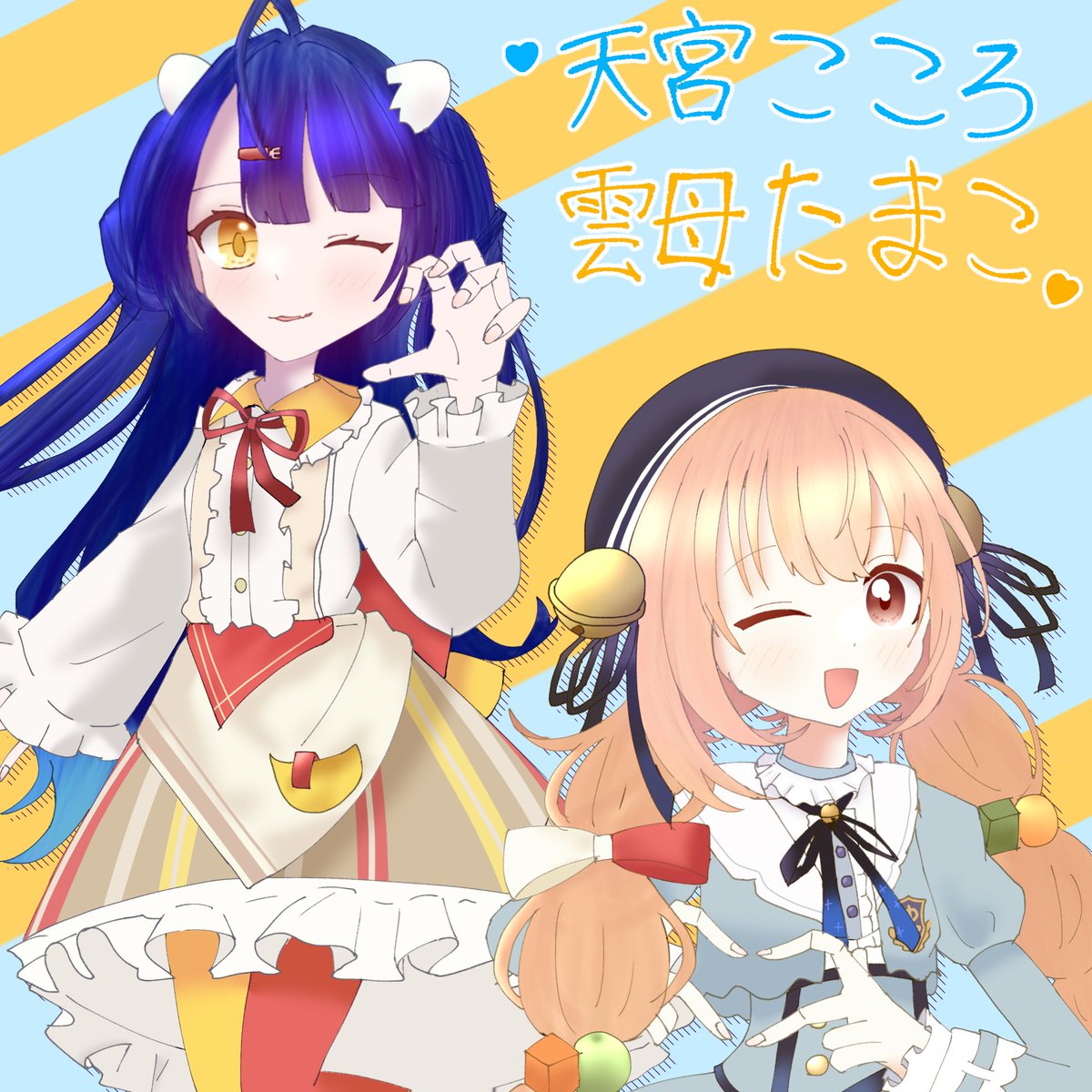 極意ちゃん tweet media