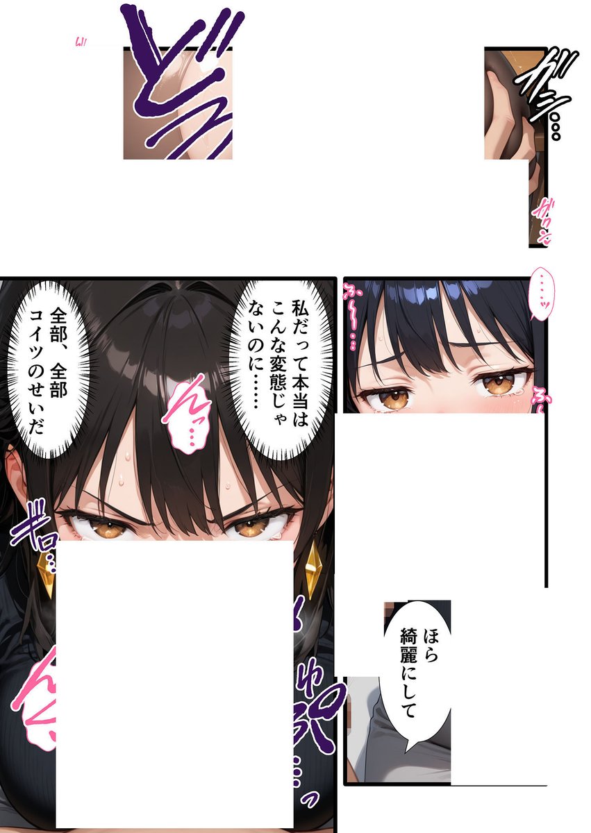 かえで💐＠寒い日が好き⸜(๑’ᵕ’๑)⸝ tweet media