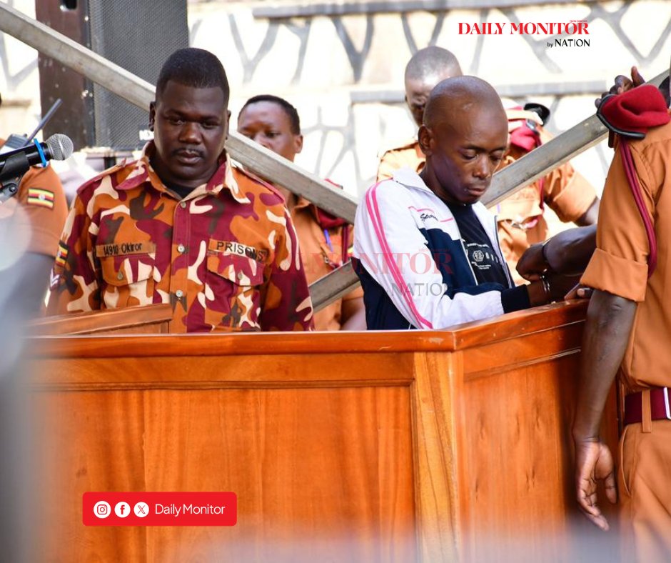 Daily Monitor tweet media