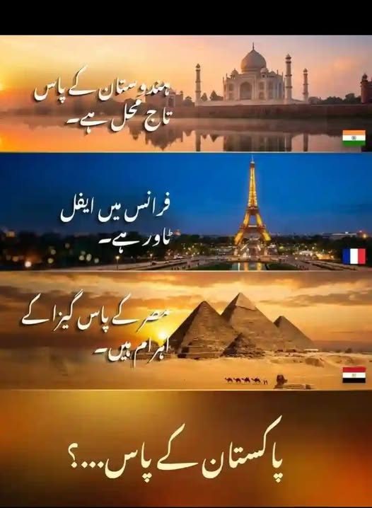 Maria Baloch tweet media