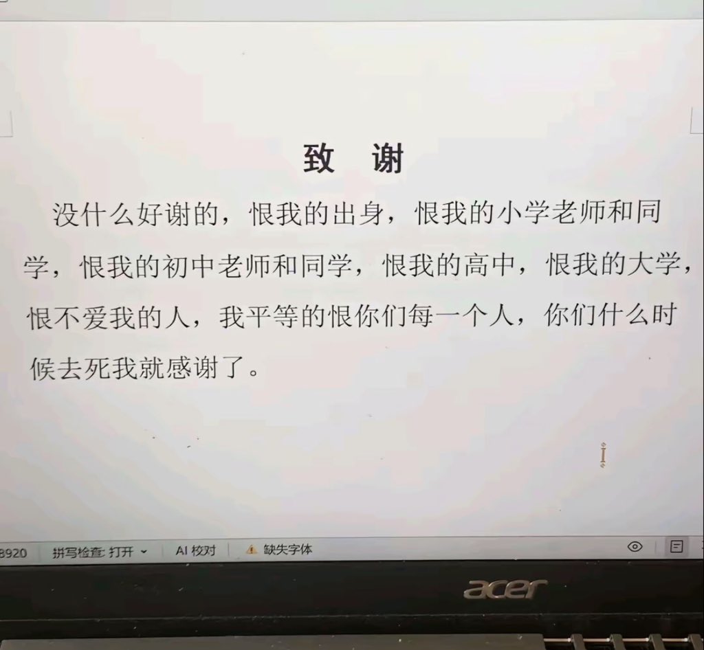 Arsneko1's tweet photo. https://t.co/0RQMrZQXoy