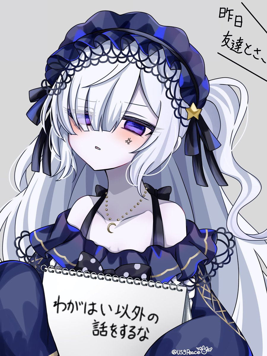 せりか🐰ᩚʚ♱𓆪 tweet media