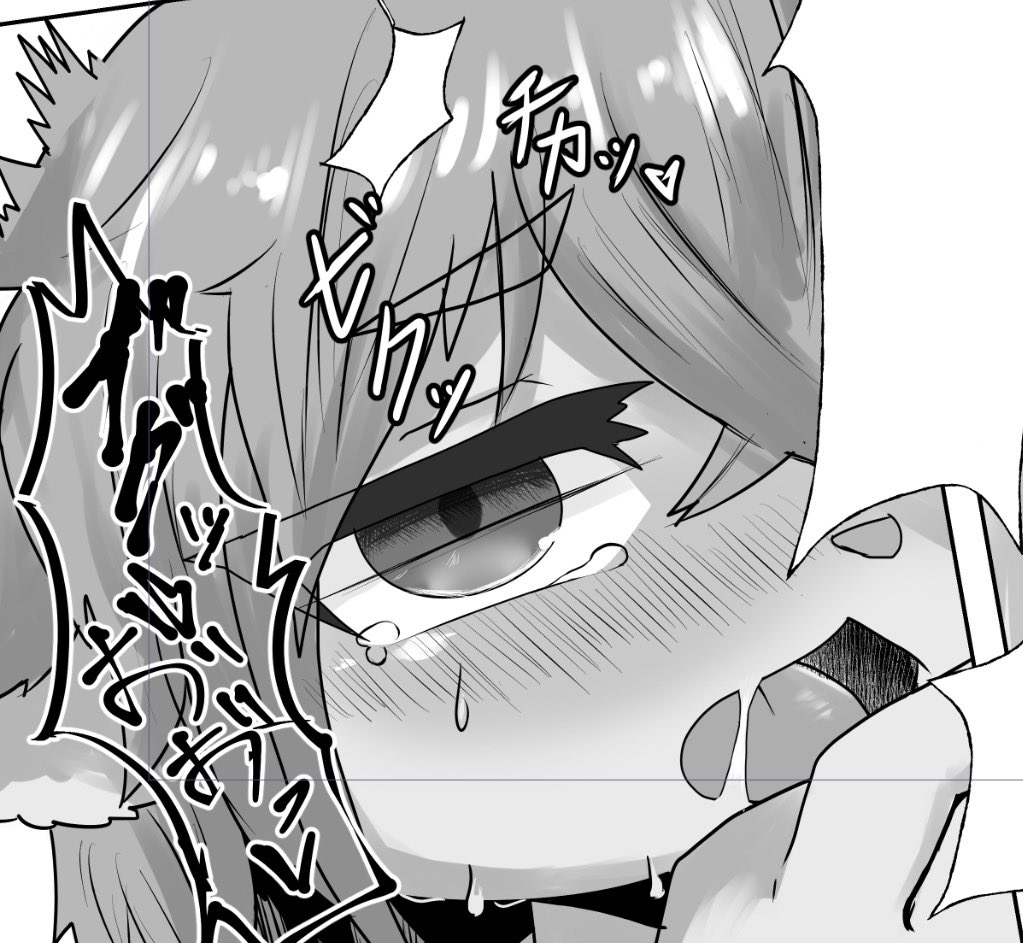 今日中に原稿仕上げる 