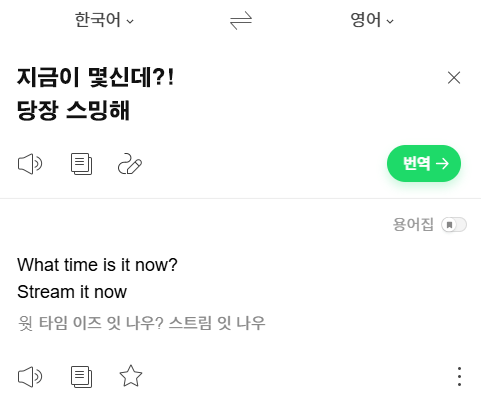 지금이 몇신데??????????????????????
 ㄴ BornSavage 컴백 40분전 후 하 후 하 👿

#PLAVE #플레이브 #プレイブ #예준 #Yejun #イェジュン #노아 #Noah #ノア #밤비 #Bamby #バンビ #은호 #Eunho #ウノ #하민 #Hamin #ハミン #Caligo_Pt2 #BornSavage #PLAVE_BornSavage
