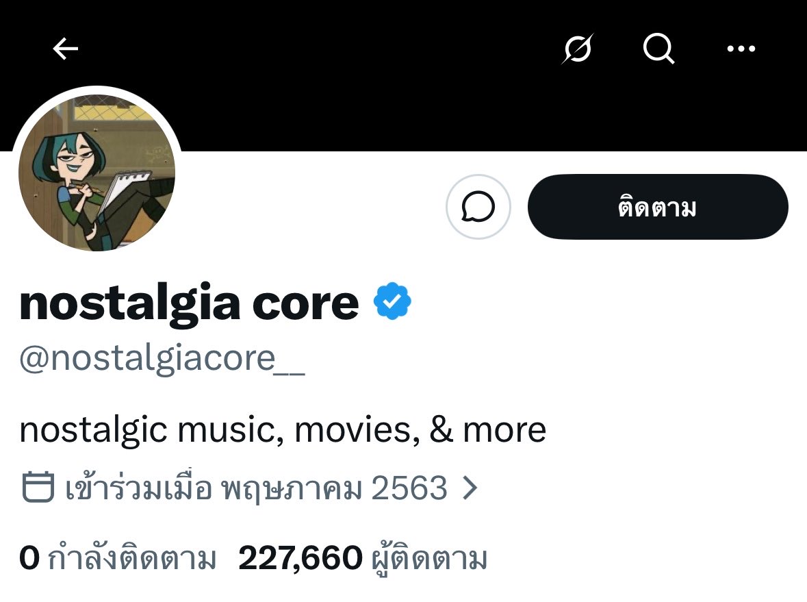 immomnongnao tweet media